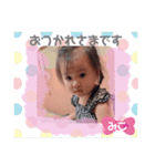 毎日mikoちゃん（個別スタンプ：10）