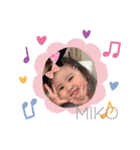 毎日mikoちゃん（個別スタンプ：14）