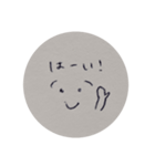 丸いお顔のスタンプ（個別スタンプ：4）