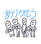 関節むしむしニンゲン（個別スタンプ：3）