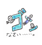 関節むしむしニンゲン（個別スタンプ：5）