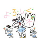 関節むしむしニンゲン（個別スタンプ：6）