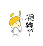 ゆる天使（個別スタンプ：20）
