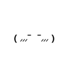 シンプル顔文字ちゃん( •̀∀︎•́ )✧︎（個別スタンプ：7）
