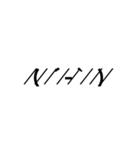 シンプル顔文字ちゃん( •̀∀︎•́ )✧︎（個別スタンプ：11）