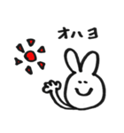 只野うさぎ（個別スタンプ：1）