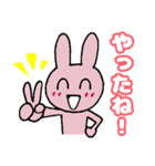 気持ちを伝える☆うさこスタンプ（個別スタンプ：3）