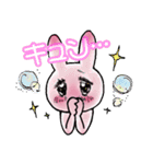 気持ちを伝える☆うさこスタンプ（個別スタンプ：10）