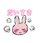 気持ちを伝える☆うさこスタンプ（個別スタンプ：11）