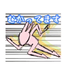 気持ちを伝える☆うさこスタンプ（個別スタンプ：23）