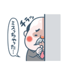 おじさん一言どうぞ1（個別スタンプ：7）