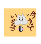 らぶみーはむはむ☆（個別スタンプ：5）