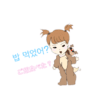 グルミ（個別スタンプ：3）