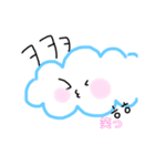 グルミ（個別スタンプ：5）