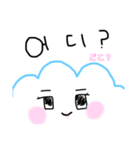 グルミ（個別スタンプ：7）