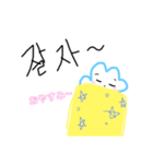 グルミ（個別スタンプ：8）