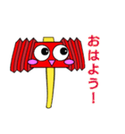 ピコピコハンマン。（個別スタンプ：1）