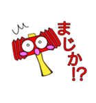 ピコピコハンマン。（個別スタンプ：14）