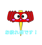 ピコピコハンマン。（個別スタンプ：24）