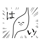 修羅道（個別スタンプ：10）