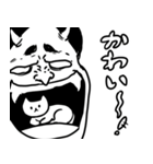 修羅道（個別スタンプ：11）