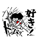 修羅道（個別スタンプ：23）