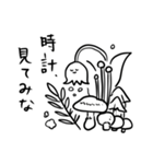 修羅道（個別スタンプ：25）