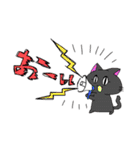 ねこの挨拶スタンプ（個別スタンプ：5）