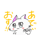 ねこの挨拶スタンプ（個別スタンプ：6）