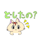 ねこの挨拶スタンプ（個別スタンプ：7）