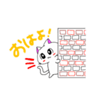 ねこの挨拶スタンプ（個別スタンプ：10）