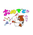 ねこの挨拶スタンプ（個別スタンプ：14）