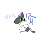 ねこの挨拶スタンプ（個別スタンプ：15）