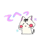 ねこの挨拶スタンプ（個別スタンプ：17）