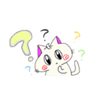 ねこの挨拶スタンプ（個別スタンプ：18）