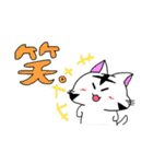 ねこの挨拶スタンプ（個別スタンプ：19）