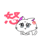 ねこの挨拶スタンプ（個別スタンプ：20）