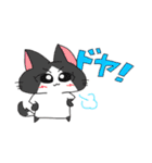 ねこの挨拶スタンプ（個別スタンプ：21）