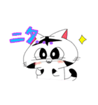 ねこの挨拶スタンプ（個別スタンプ：29）