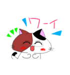 ねこの挨拶スタンプ（個別スタンプ：31）