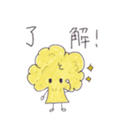 もやしと愉快な仲間たち（個別スタンプ：4）