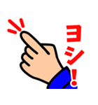 建設業(青の作業服)（個別スタンプ：21）