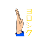 建設業(青の作業服)（個別スタンプ：31）