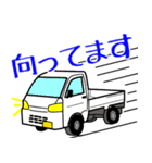 建設業(青の作業服)（個別スタンプ：35）