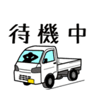 建設業(青の作業服)（個別スタンプ：36）