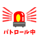 建設業(青の作業服)（個別スタンプ：39）