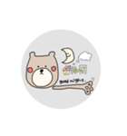 【パステル】ゆるくまくん（個別スタンプ：5）