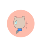 【パステル】ゆるくまくん（個別スタンプ：6）
