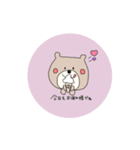 【パステル】ゆるくまくん（個別スタンプ：8）