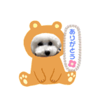 みるくのすたんぷ。（個別スタンプ：7）